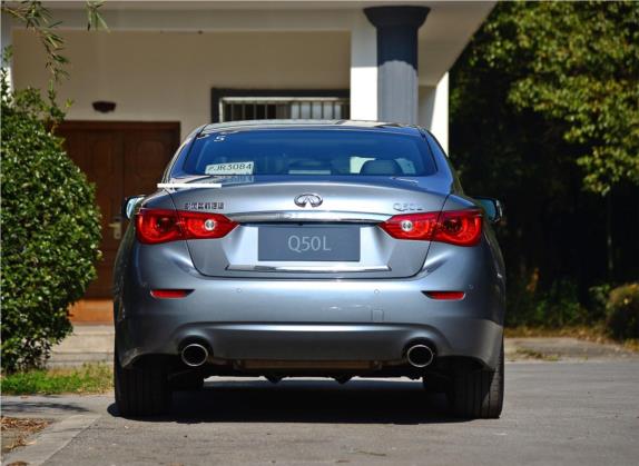 英菲尼迪Q50L 2015款 2.0T 豪华运动版 外观   正后