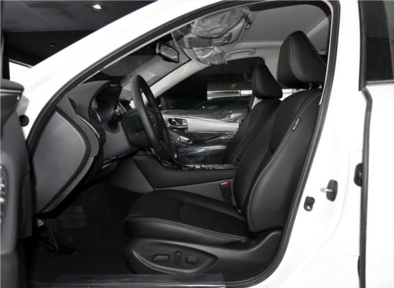 英菲尼迪Q50L 2016款 2.0T 悦享版 车厢座椅   前排空间