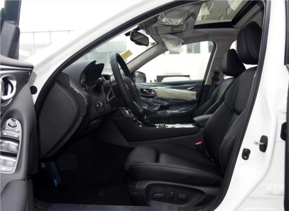 英菲尼迪Q50L 2016款 2.0T 菁英运动版 车厢座椅   前排空间