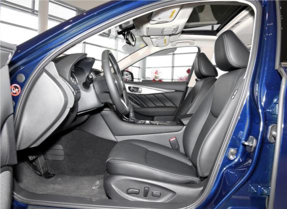 英菲尼迪Q50L 2018款 2.0T 逸享版 国V 车厢座椅   前排空间