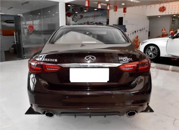 英菲尼迪Q50L 2018款 2.0T 进享版 国V 外观   正后