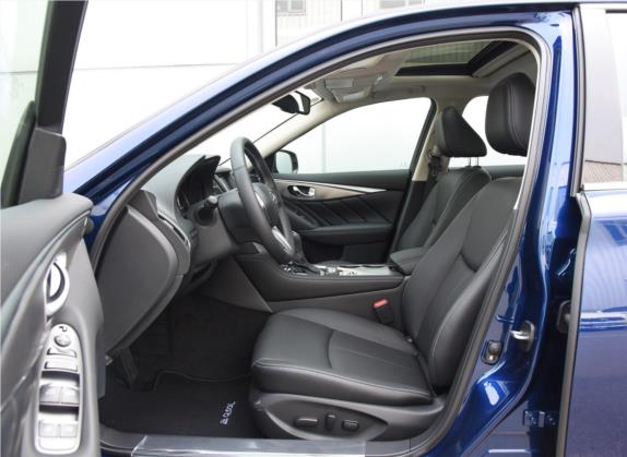 英菲尼迪Q50L 2018款 2.0T 逸享版 国VI 车厢座椅   前排空间