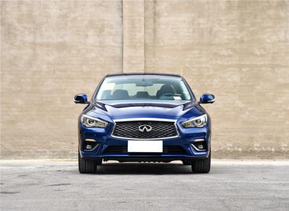 英菲尼迪Q50L 2018款 2.0T 进享版 国VI 外观   正前