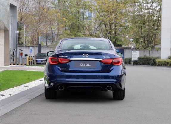 英菲尼迪Q50L 2018款 2.0T 菁英运动版 国VI 外观   正后