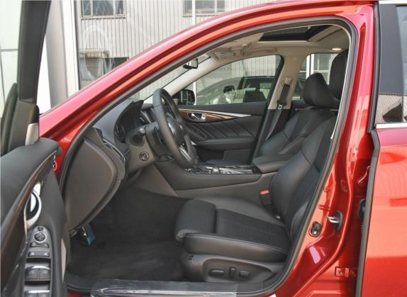 英菲尼迪Q50L 2018款 2.0T 豪华运动版 国VI 车厢座椅   前排空间