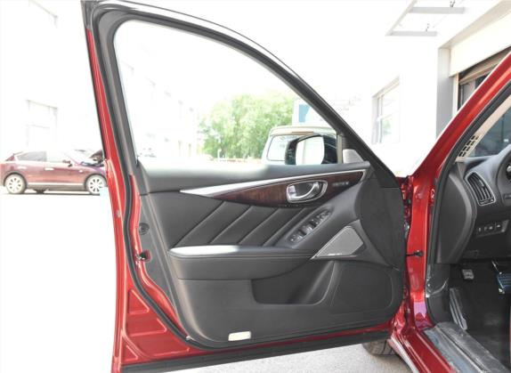英菲尼迪Q50L 2018款 2.0T 豪华运动版 国VI 车厢座椅   前门板