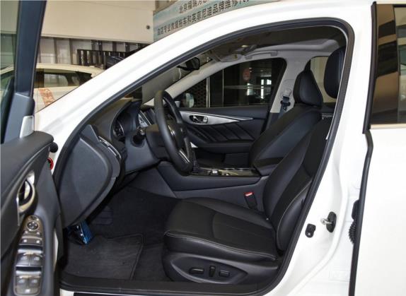 英菲尼迪Q50L 2019款 2.0T 30周年限量版 车厢座椅   前排空间
