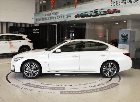 英菲尼迪Q50L 2019款 2.0T 30周年限量版 外观   正侧