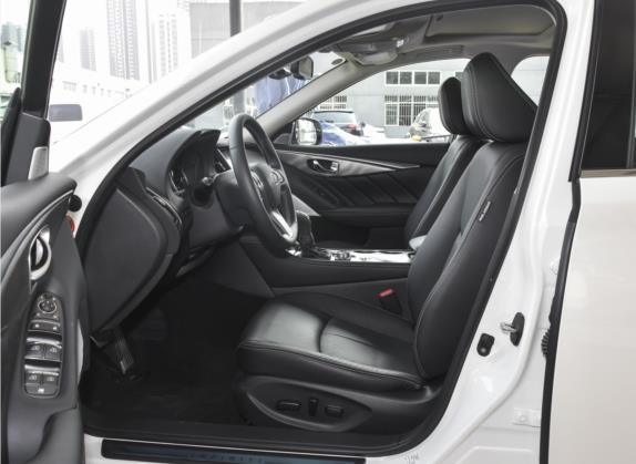 英菲尼迪Q50L 2022款 2.0T 进享运动版 车厢座椅   前排空间