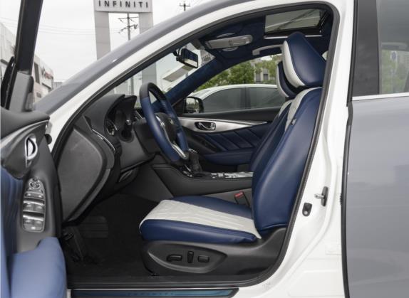 英菲尼迪Q50L 2022款 2.0T WAVE版 车厢座椅   前排空间