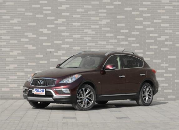 英菲尼迪QX50 2015款 2.5L 尊享版 外观   头图