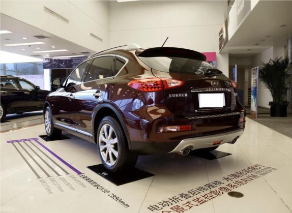 英菲尼迪QX50 2015款 2.5L 舒适版 外观   斜后