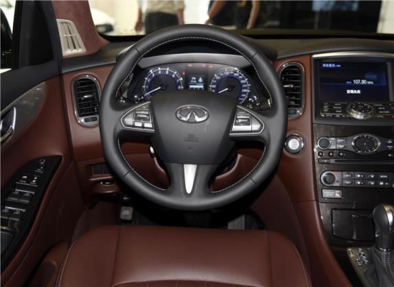 英菲尼迪QX50 2015款 2.5L 悦享版 中控类   驾驶位