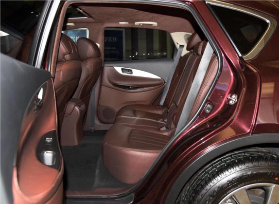 英菲尼迪QX50 2015款 2.5L 悦享版 车厢座椅   后排空间