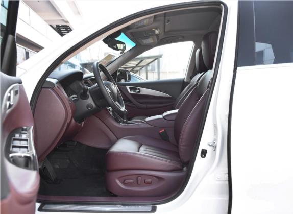 英菲尼迪QX50 2015款 2.5L 豪华版 车厢座椅   前排空间