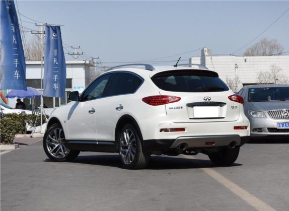 英菲尼迪QX50 2015款 2.5L 豪华版 外观   斜后