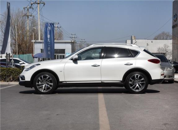 英菲尼迪QX50 2015款 2.5L 豪华版 外观   正侧