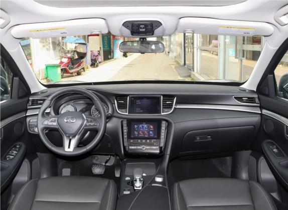 英菲尼迪QX50 2020款 2.0T 两驱菁英版 中控类   中控全图