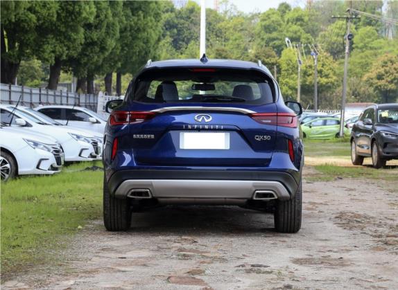 英菲尼迪QX50 2020款 2.0T 两驱时尚版 外观   正后