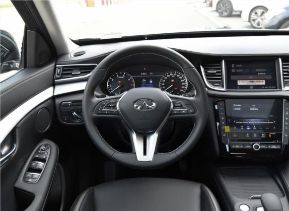 英菲尼迪QX50 2020款 2.0T 四驱菁英版 中控类   驾驶位