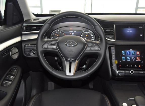 英菲尼迪QX50 2020款 2.0T 四驱智能版 中控类   驾驶位