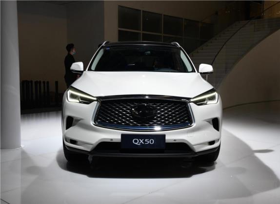 英菲尼迪QX50 2020款 2.0T 四驱豪华版 外观   正前