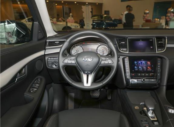 英菲尼迪QX50 2020款 改款 2.0T 四驱领航版 中控类   驾驶位
