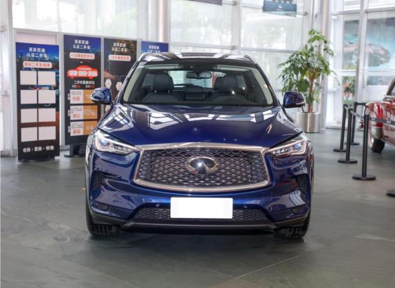 英菲尼迪QX50 2020款 改款 2.0T 四驱领航版 外观   正前