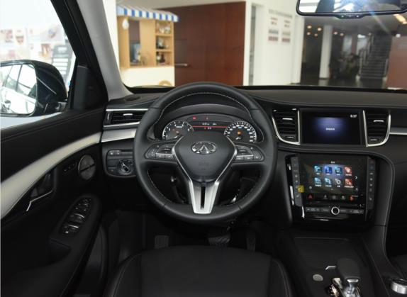 英菲尼迪QX50 2020款 改款 2.0T 四驱智能版 中控类   驾驶位