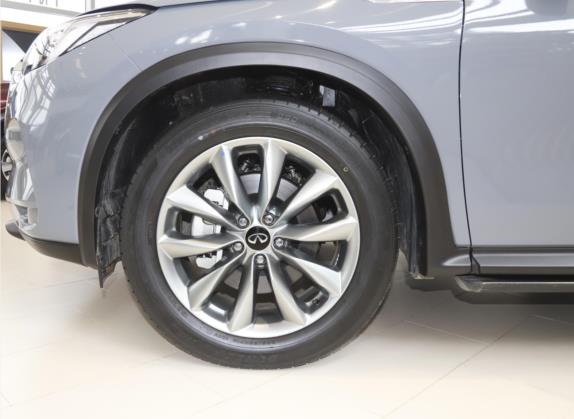 英菲尼迪QX50 2022款 2.0T 两驱WAVE版 其他细节类   前轮