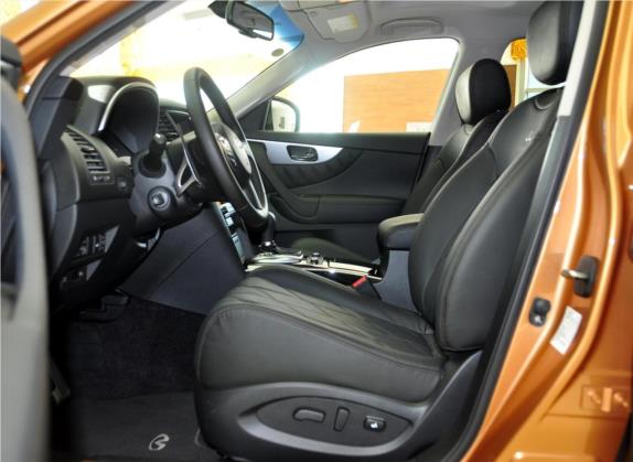 英菲尼迪FX 2011款 FX35 标准版 车厢座椅   前排空间