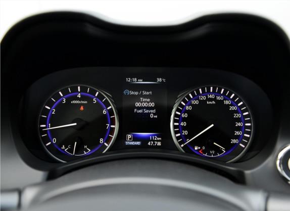 英菲尼迪Q50 2014款 2.0T 舒适版 中控类   仪表盘