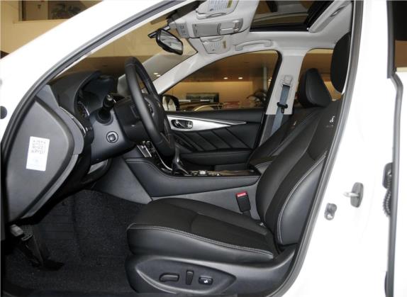 英菲尼迪Q50 2014款 3.7L 舒适版 车厢座椅   前排空间