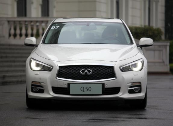 英菲尼迪Q50 2014款 3.7L 豪华版 外观   正前