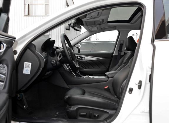 英菲尼迪Q50 2014款 3.5L Hybrid 旗舰版 车厢座椅   前排空间