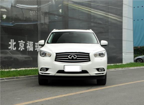 英菲尼迪QX60(进口) 2014款 2.5 S/C Hybrid 四驱全能版 外观   正前