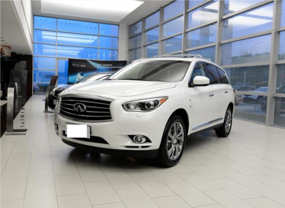 英菲尼迪QX60(进口) 2014款 3.5L 两驱卓越版