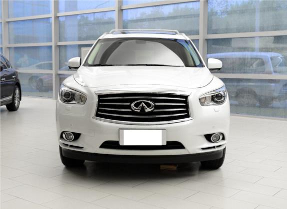 英菲尼迪QX60(进口) 2014款 3.5L 两驱卓越版 外观   正前