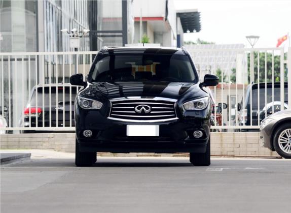 英菲尼迪QX60(进口) 2014款 2.5 S/C Hybrid 两驱卓越版 外观   正前