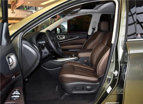 英菲尼迪QX60(进口) 2016款 2.5 S/C Hybrid 四驱全能版 国V 车厢座椅   前排空间
