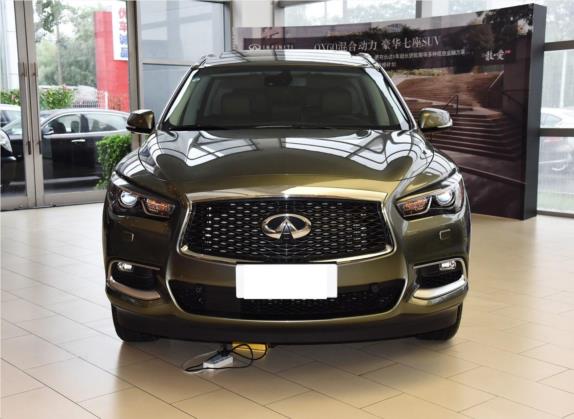 英菲尼迪QX60(进口) 2016款 2.5 S/C Hybrid 四驱全能版 国V 外观   正前