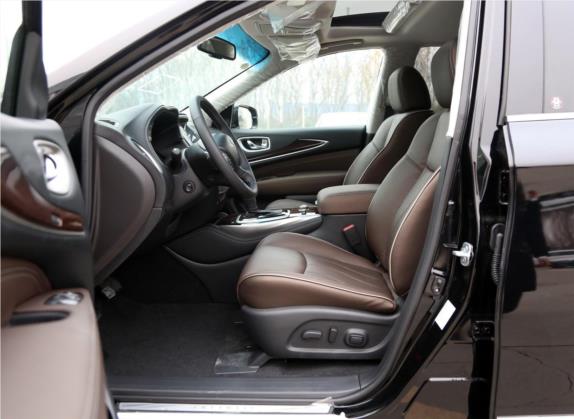 英菲尼迪QX60(进口) 2016款 3.5L 四驱全能版 车厢座椅   前排空间
