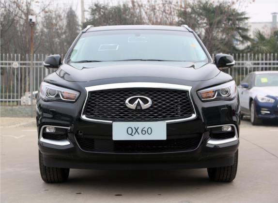 英菲尼迪QX60(进口) 2016款 3.5L 四驱全能版 外观   正前