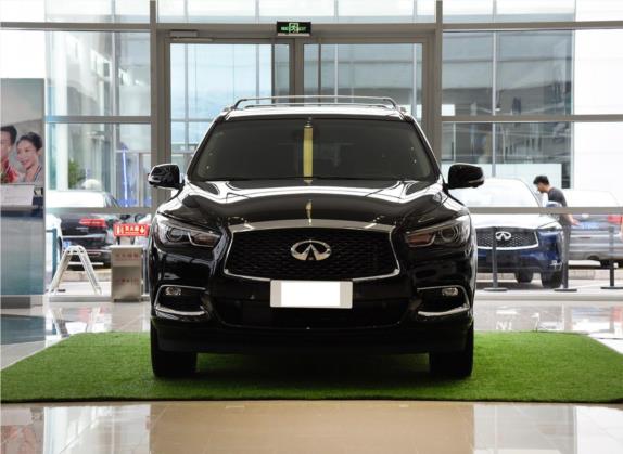 英菲尼迪QX60(进口) 2018款 2.5 S/C Hybrid 四驱冠军家庭版 外观   正前