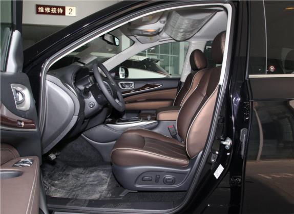 英菲尼迪QX60(进口) 2020款 2.5 S/C Hybrid 两驱卓越版 车厢座椅   前排空间