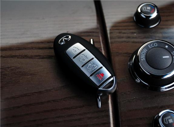 英菲尼迪Q70 2013款 Q70L 3.5L Hybrid 奢华版 其他细节类   钥匙