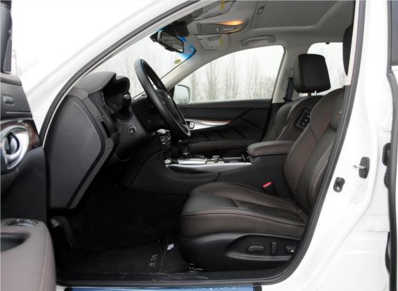 英菲尼迪Q70 2013款 Q70L 3.5L Hybrid 奢华版 车厢座椅   前排空间