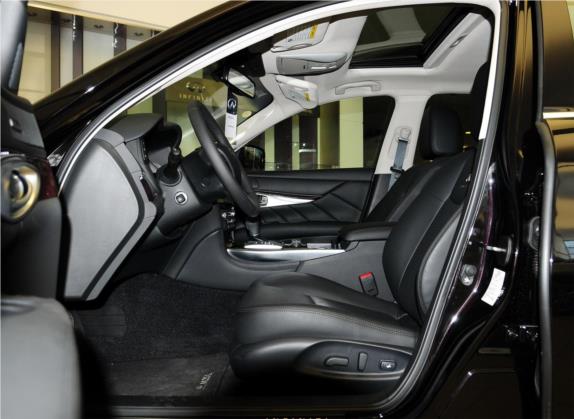 英菲尼迪Q70 2013款 Q70L 2.5L 雅致版 车厢座椅   前排空间