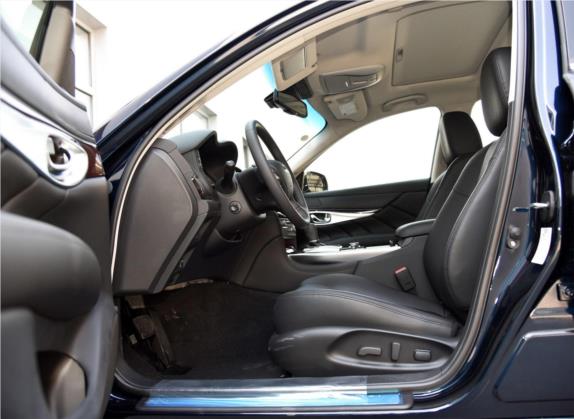 英菲尼迪Q70 2015款 Q70L 2.5L 悦享版 车厢座椅   前排空间