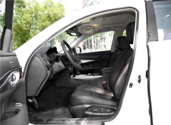 英菲尼迪Q70 2015款 Q70L 2.5L 豪华版 车厢座椅   前排空间